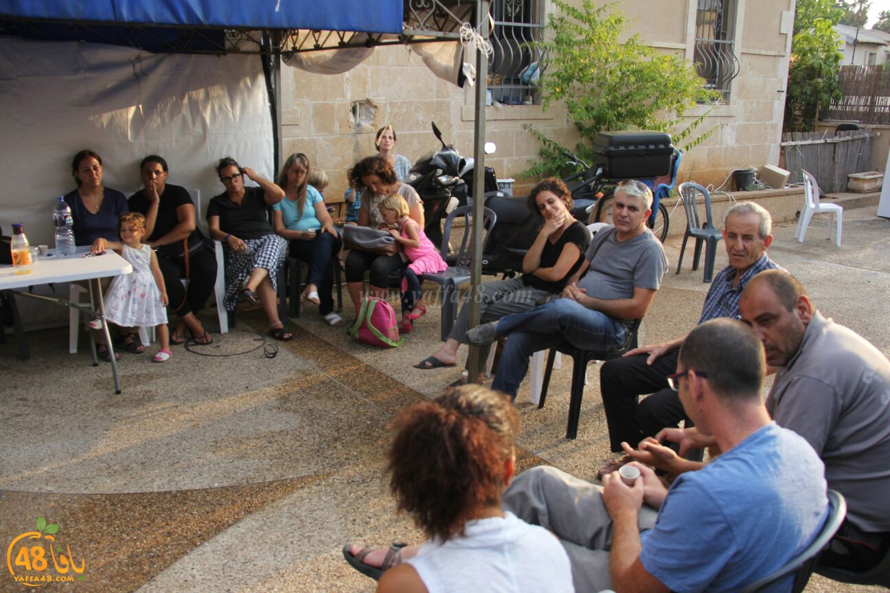 jam33iya yad yafd (1).jpg